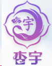 杏宇娱乐